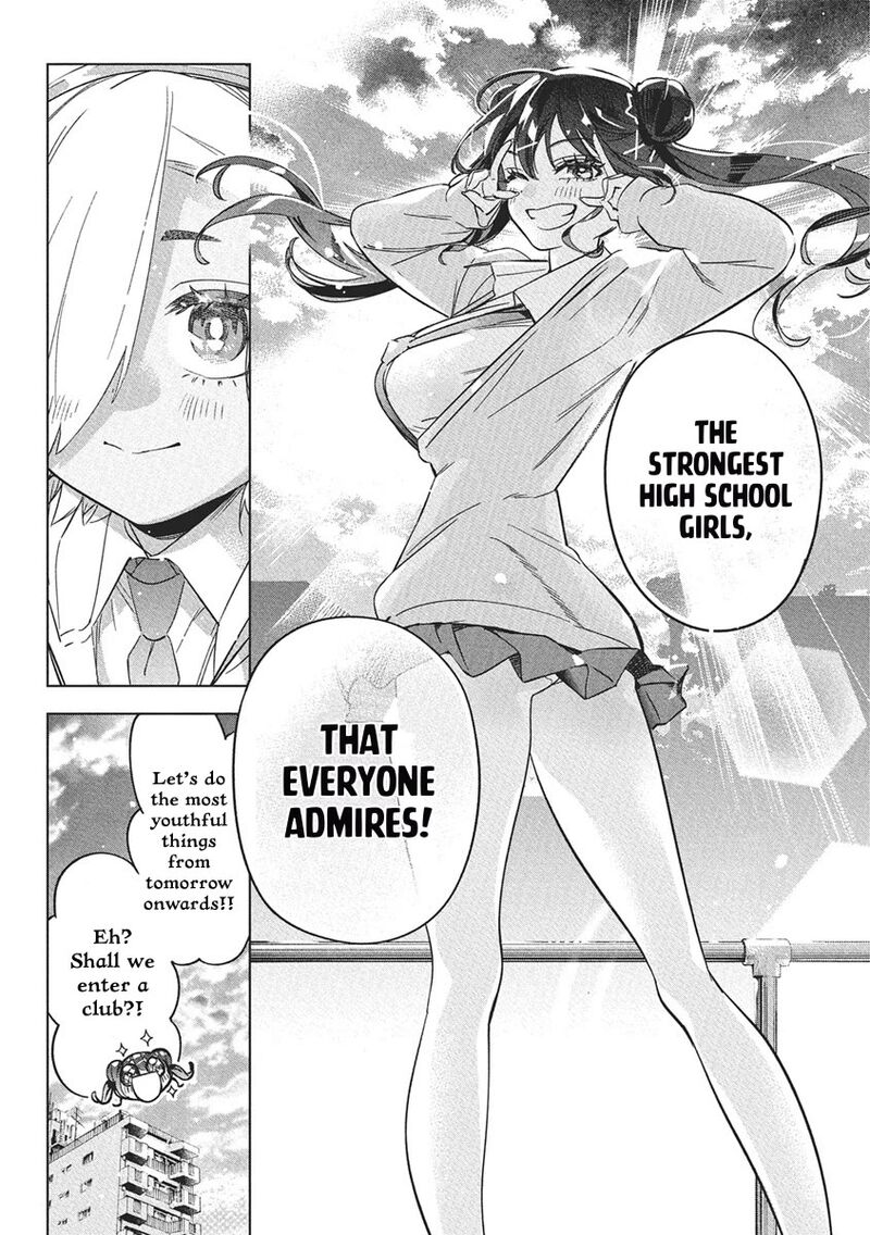 Now That We Draw - Chapter 42 image 20